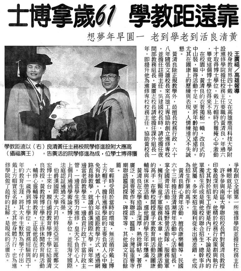 伯爵翰国际 评价 伯爵翰国际 评价